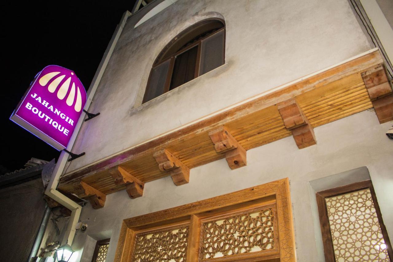 Jahangir Boutique Бухара Экстерьер фото