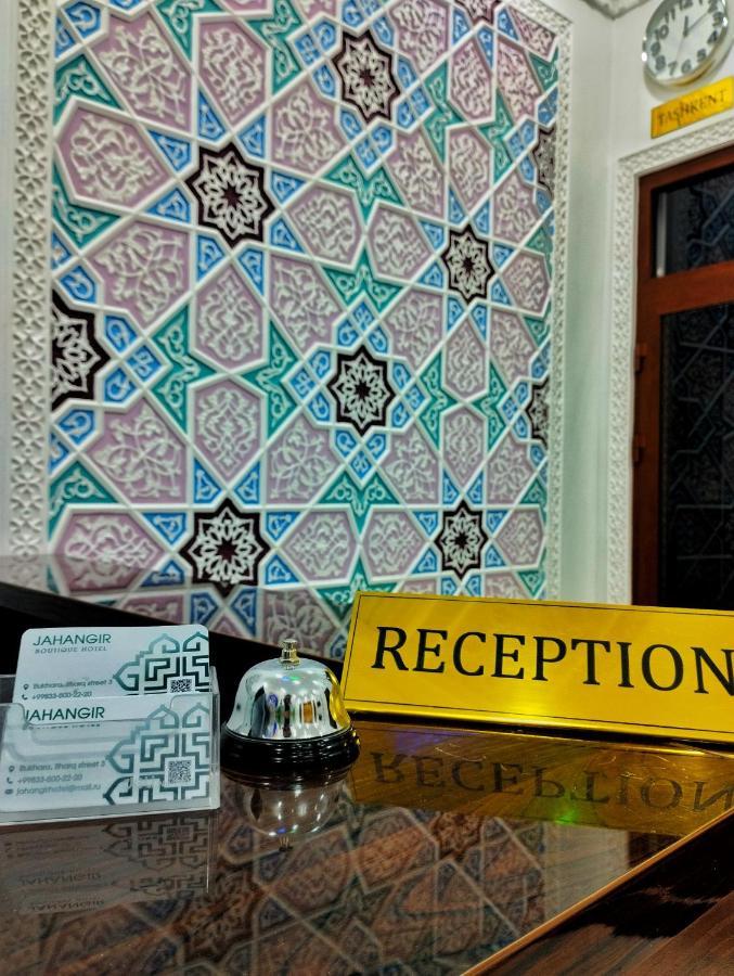 Jahangir Boutique Бухара Экстерьер фото